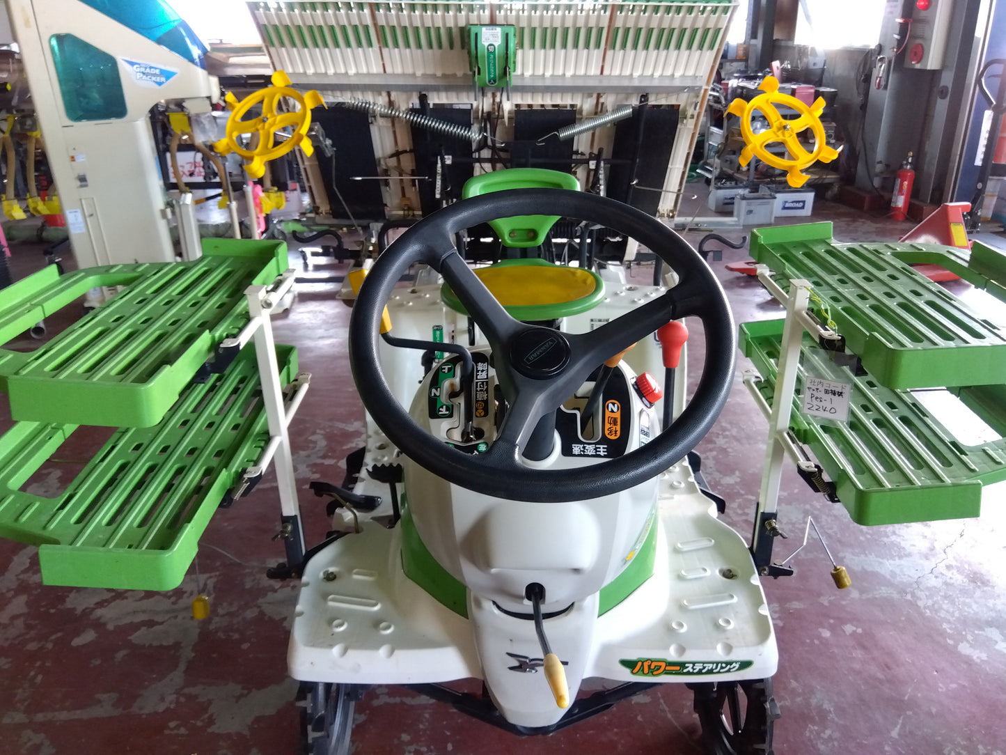 ヤンマー　中古　田植え機　Pes-1　「宮城店2240P」