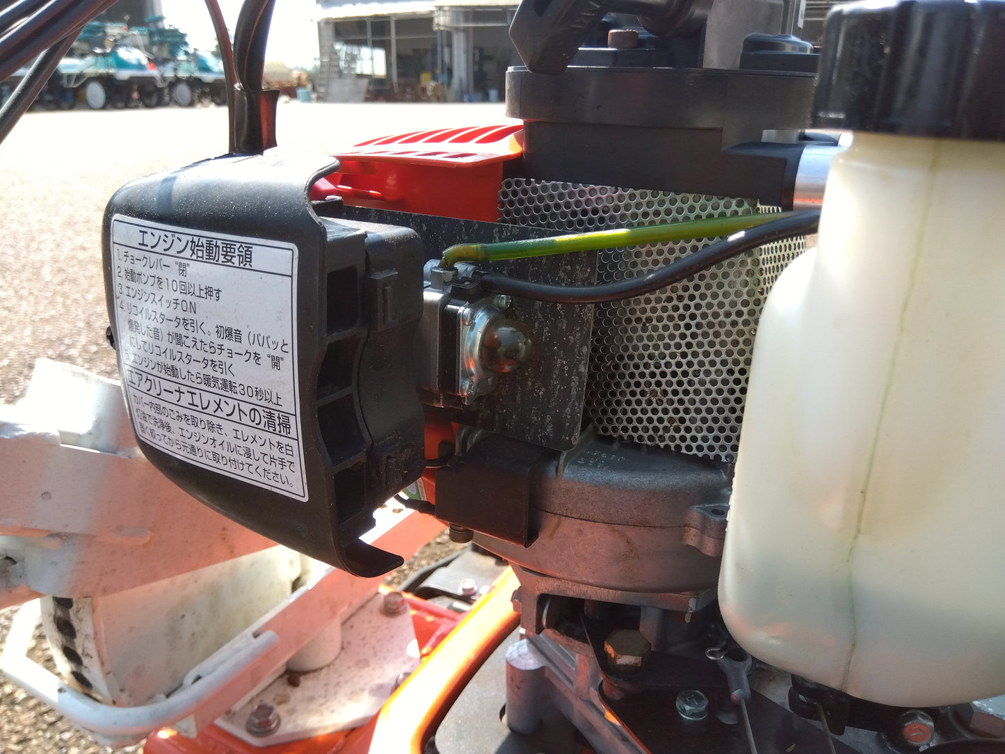 クボタ 自走式草刈機 GC-K502H【山形店】