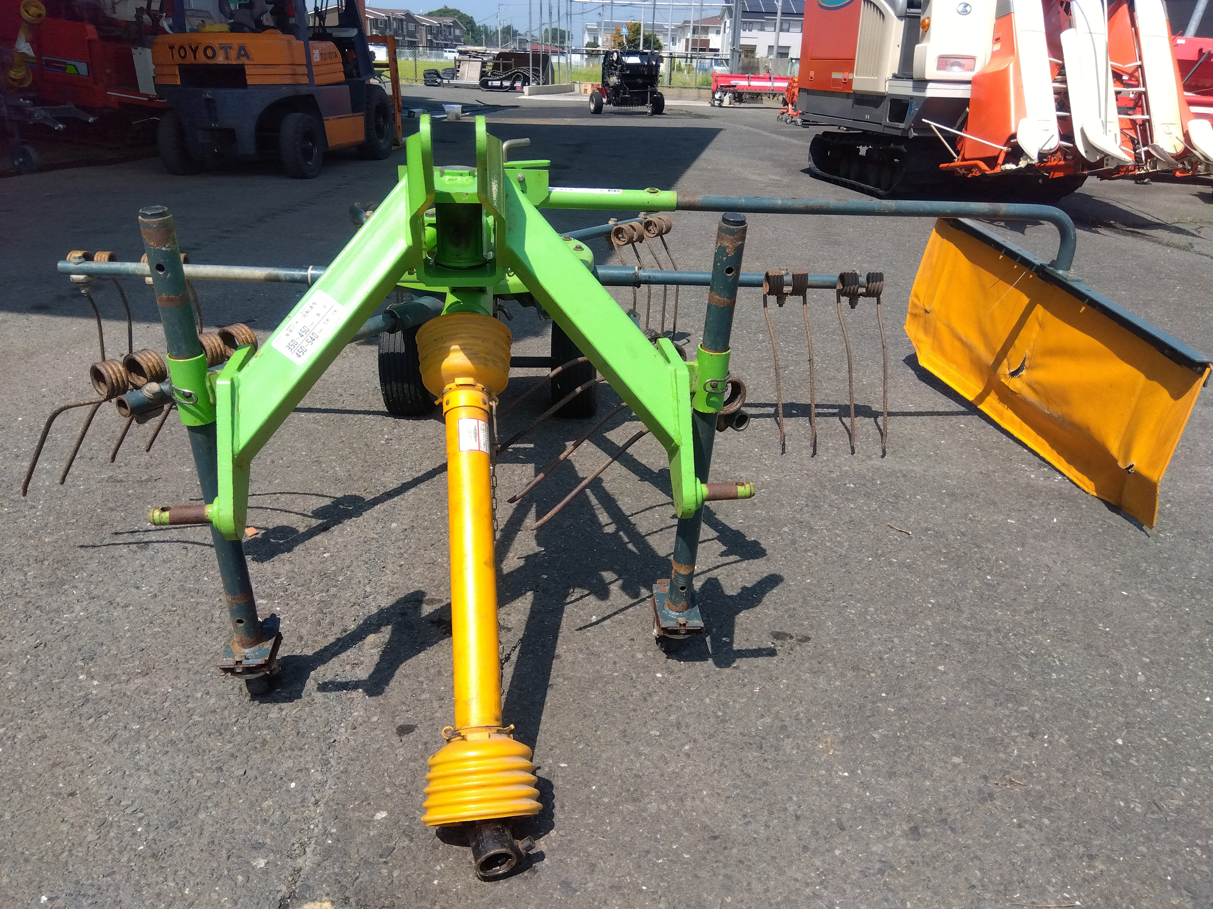 【マグネットローダー付き】極光　葛城リーリヤ　sp rxz2610h-ec-1.jpg