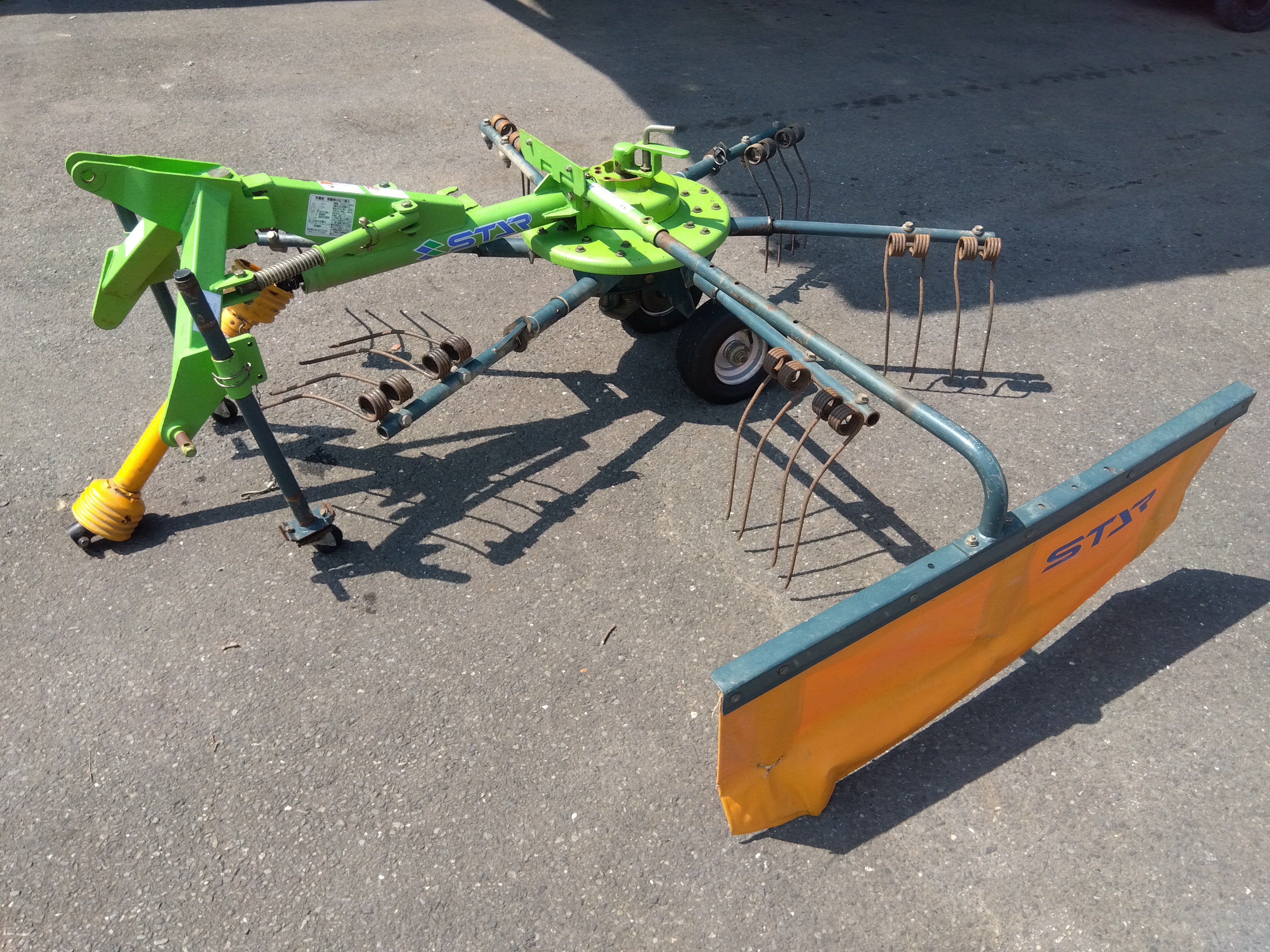 【マグネットローダー付き】極光　葛城リーリヤ　sp ニプロ 中古 ロータリー DXR2610 【2141】 – 農キング