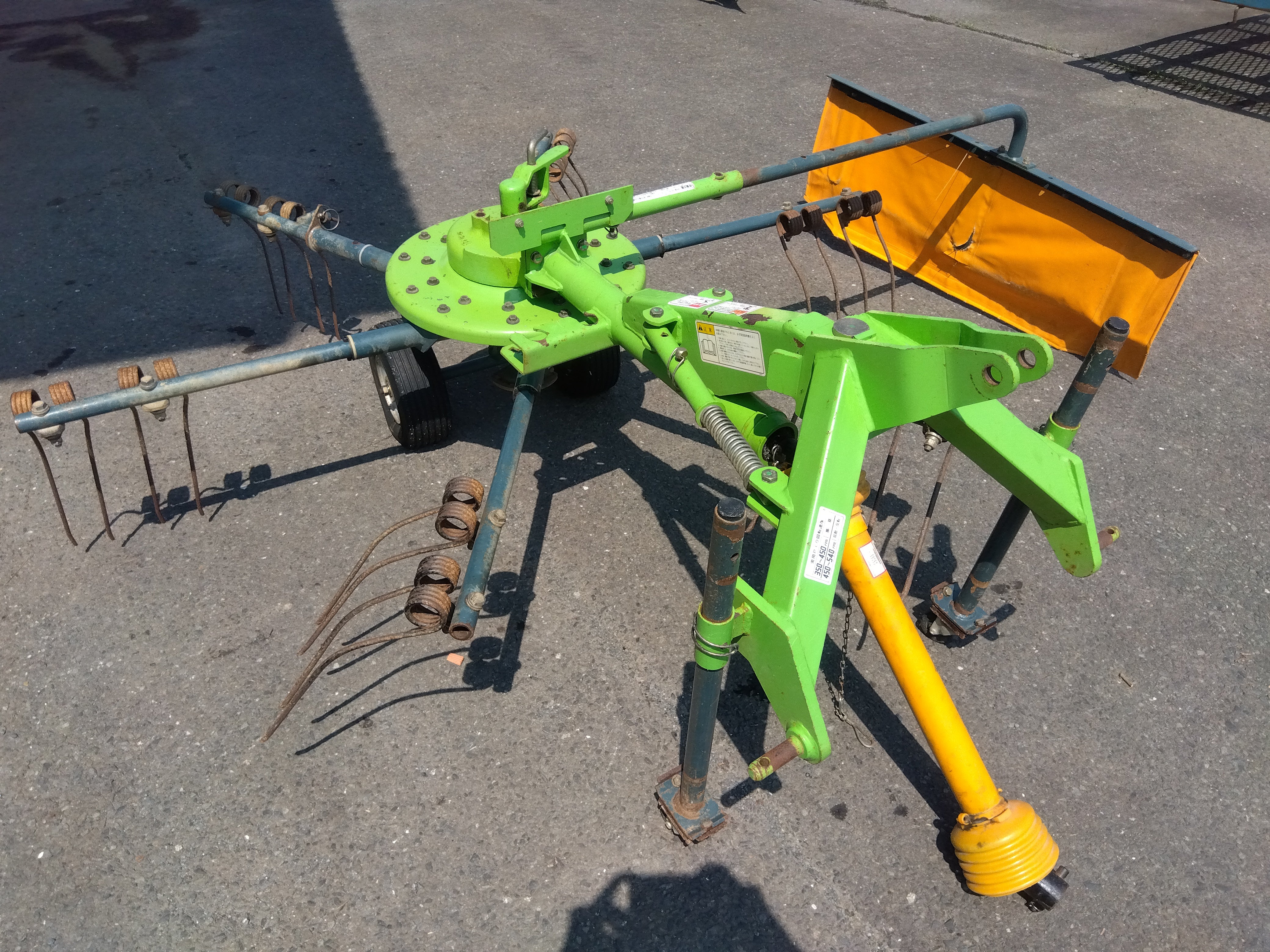 【マグネットローダー付き】極光　葛城リーリヤ　sp rxz2610h-ec-1.jpg