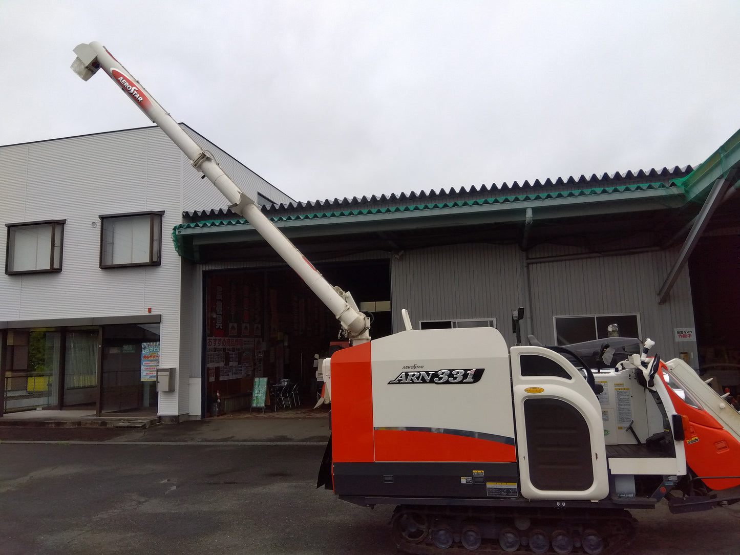 クボタ　中古　コンバイン　ARN331　SD4MW　『宮城店2284P』【336ｈ】