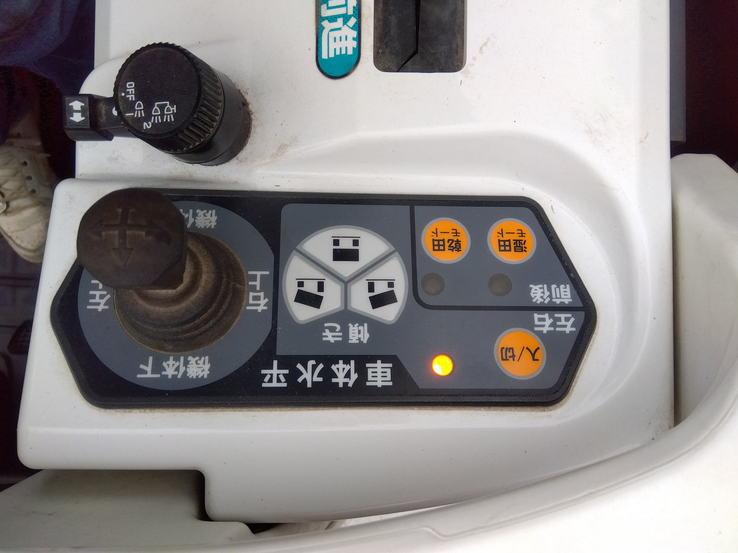 クボタ　中古　コンバイン　ARN331　SD4MW　『宮城店2284P』【336ｈ】