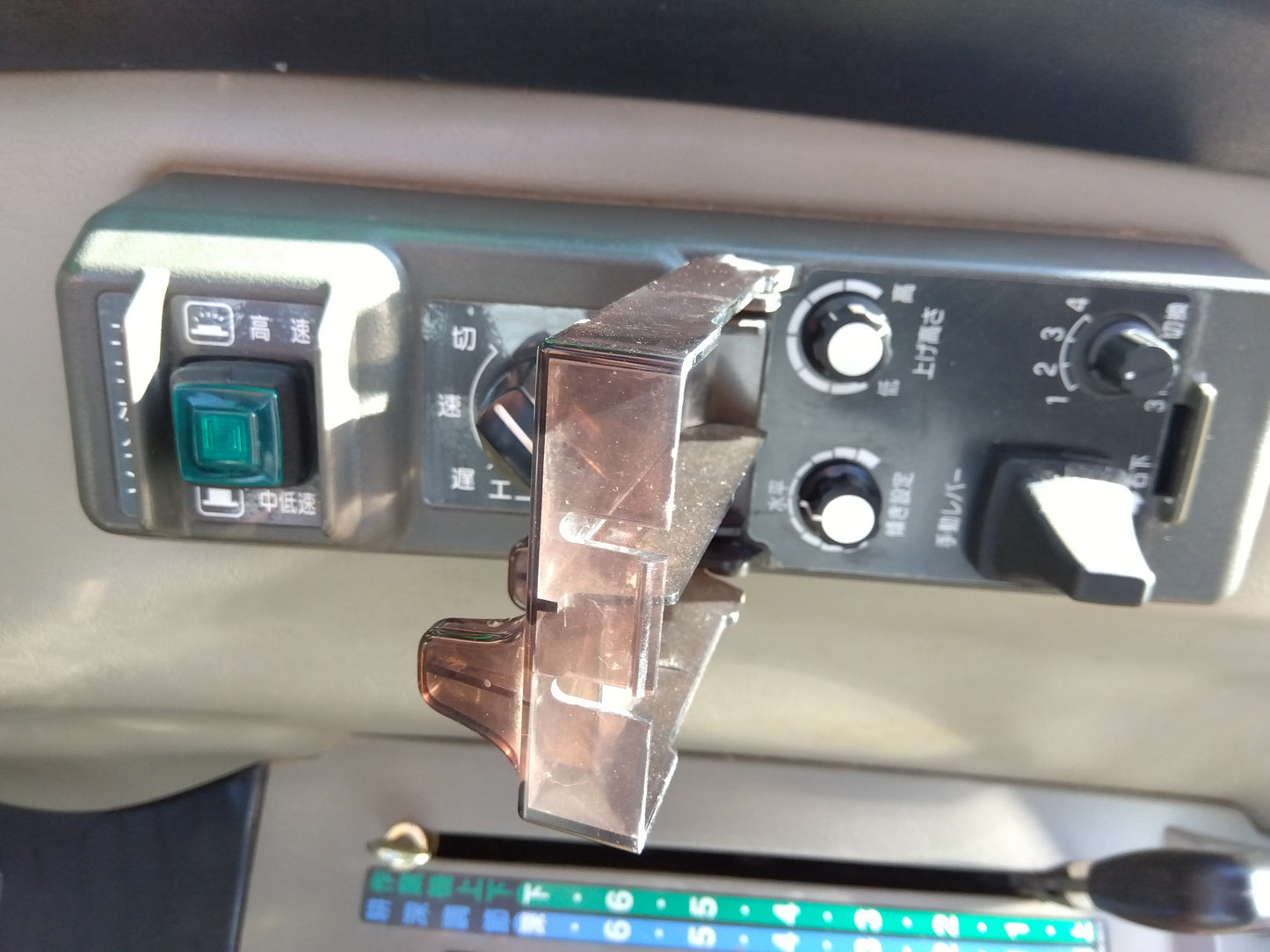 ヤンマー　中古　トラクター　US301J