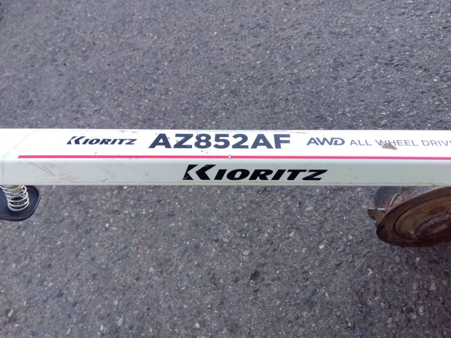 共立　中古　スパイダーモア　AZ852AF