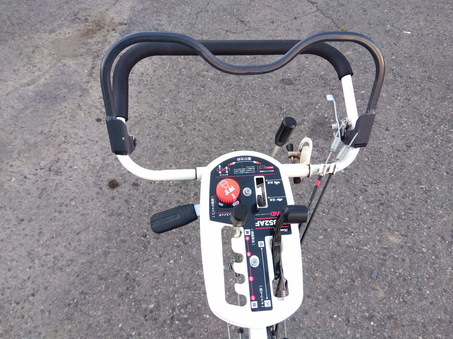 共立　中古　スパイダーモア　AZ852AF