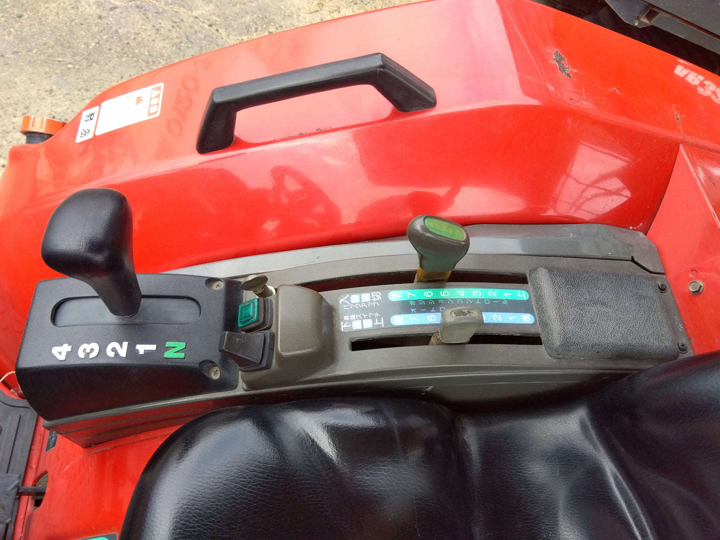 ヤンマー　中古　トラクター　AF-210