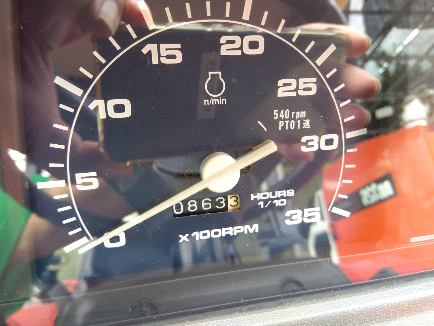 ヤンマー　中古　トラクター　AF-210