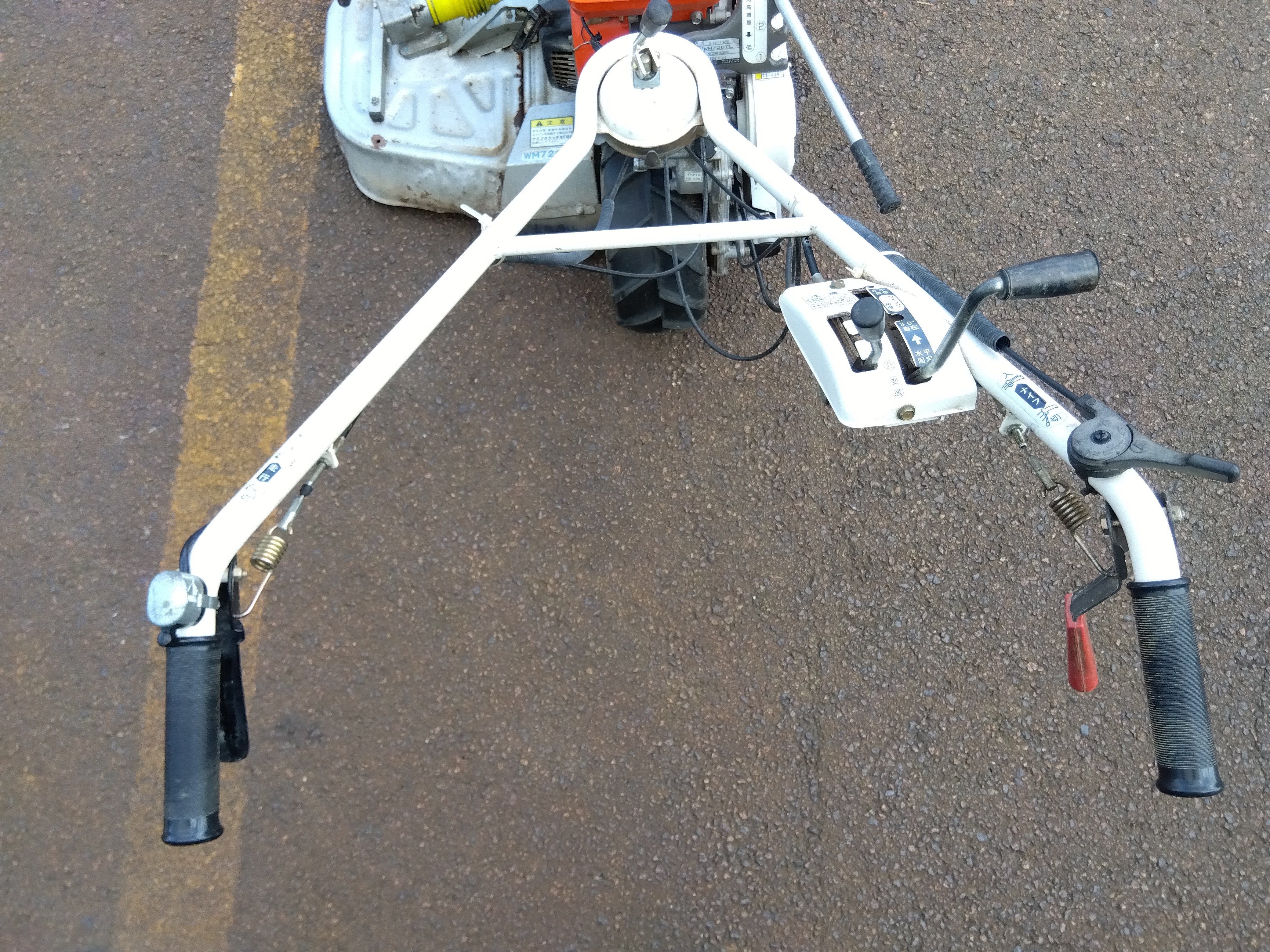 オーレック ウイングモア WM726TL WM616 高さ調整用レバー オーレック ウイングモア WM726TL WM616 高さ調整用レバー