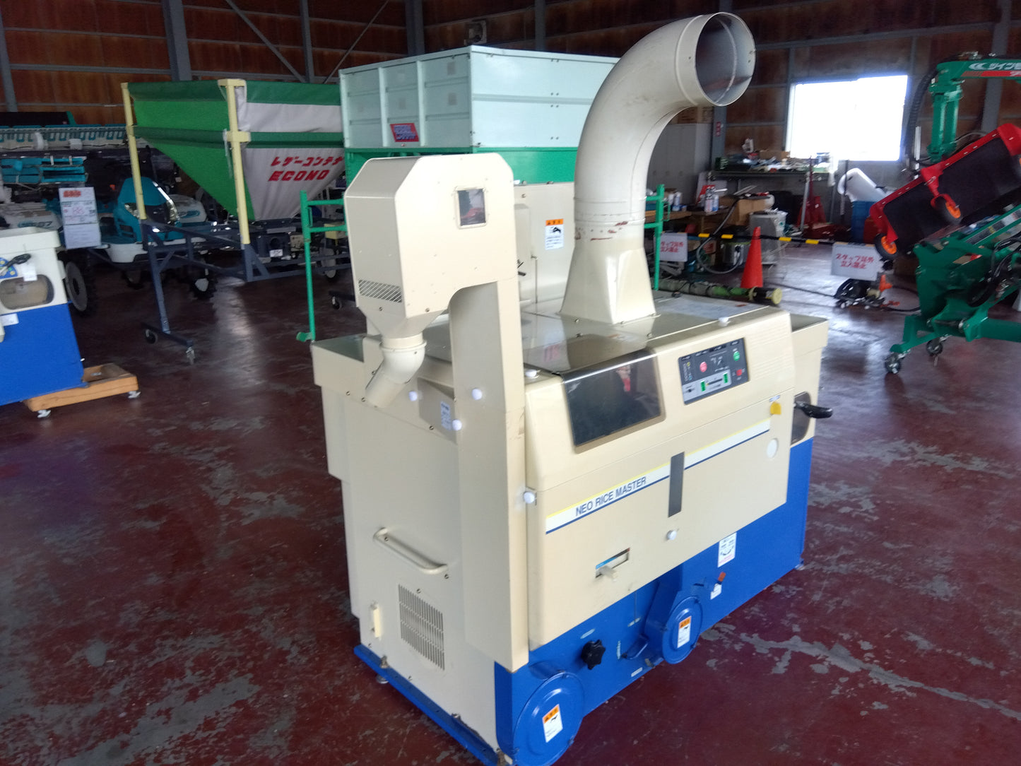 サタケ 中古 籾摺機 NPS450-DXAM(2) 【宮城 2289】
