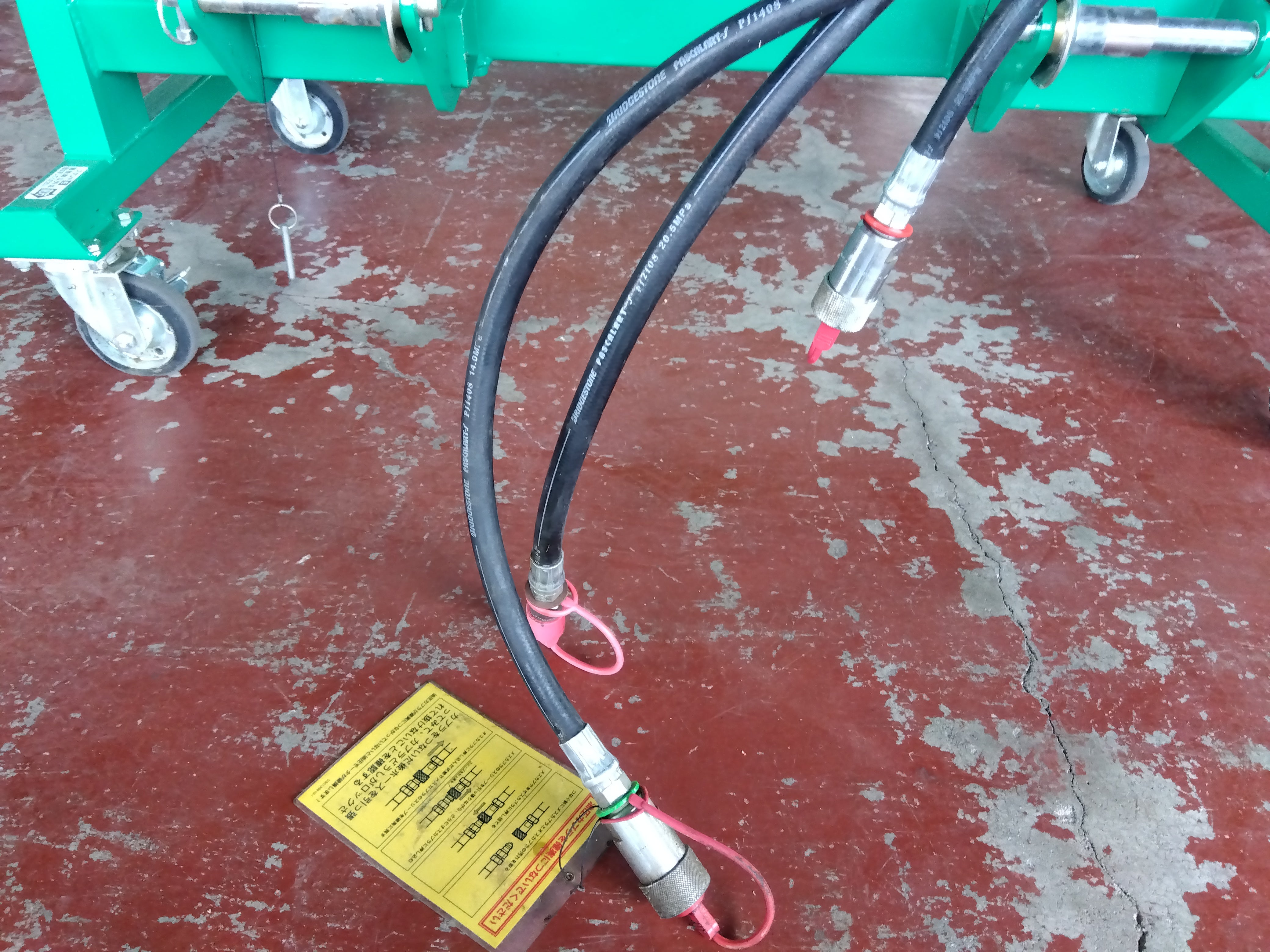 ☆たーうー☆オーダーメードモンキーASSY☆5CMダウン☆送料込み☆ 山陽機器 中古 ツインモア ZM-3709 「宮城店2283」 – 農キング