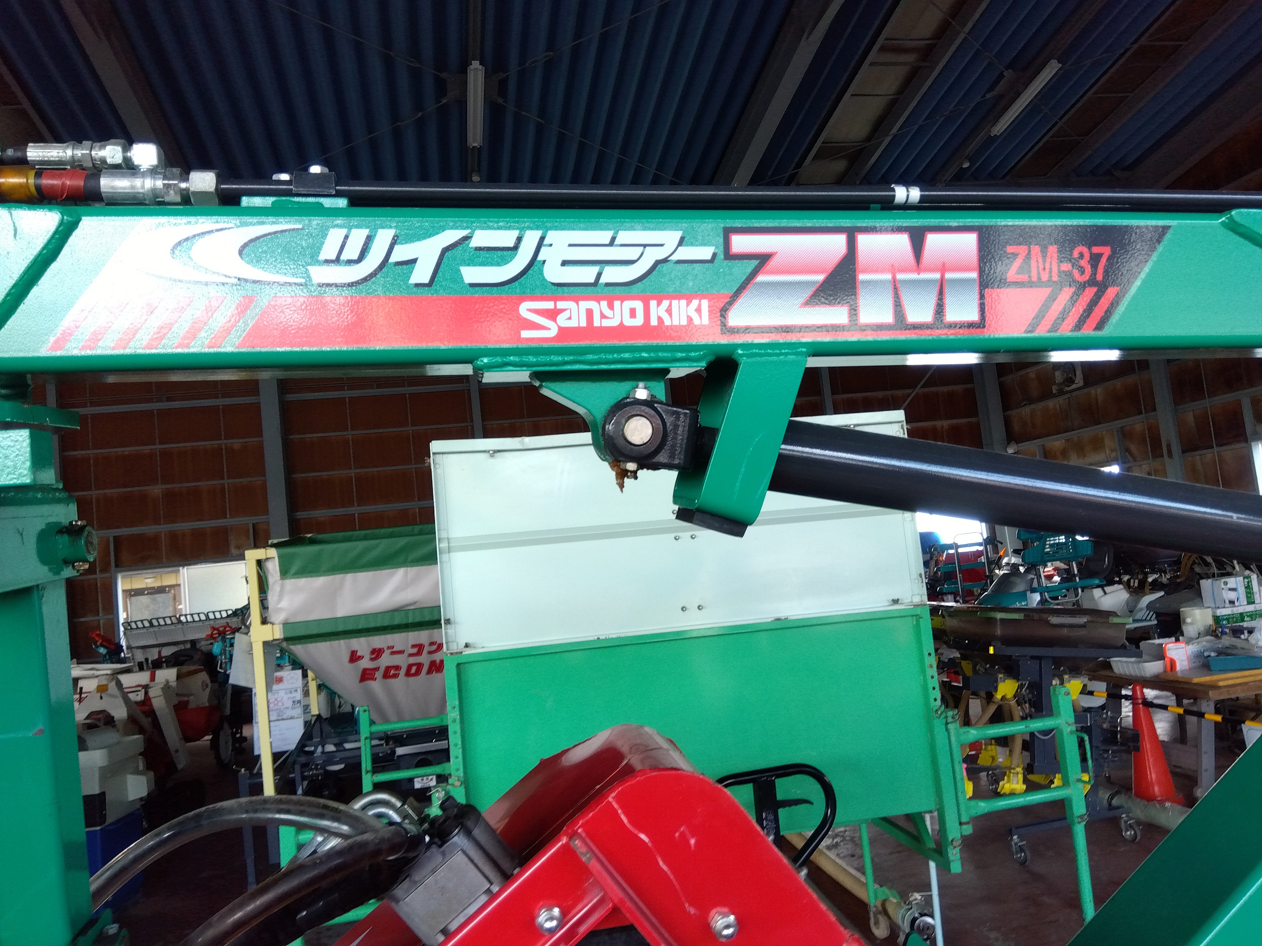 山陽機器 中古 ツインモア ZM-3709 「宮城店2283」 – 農キング