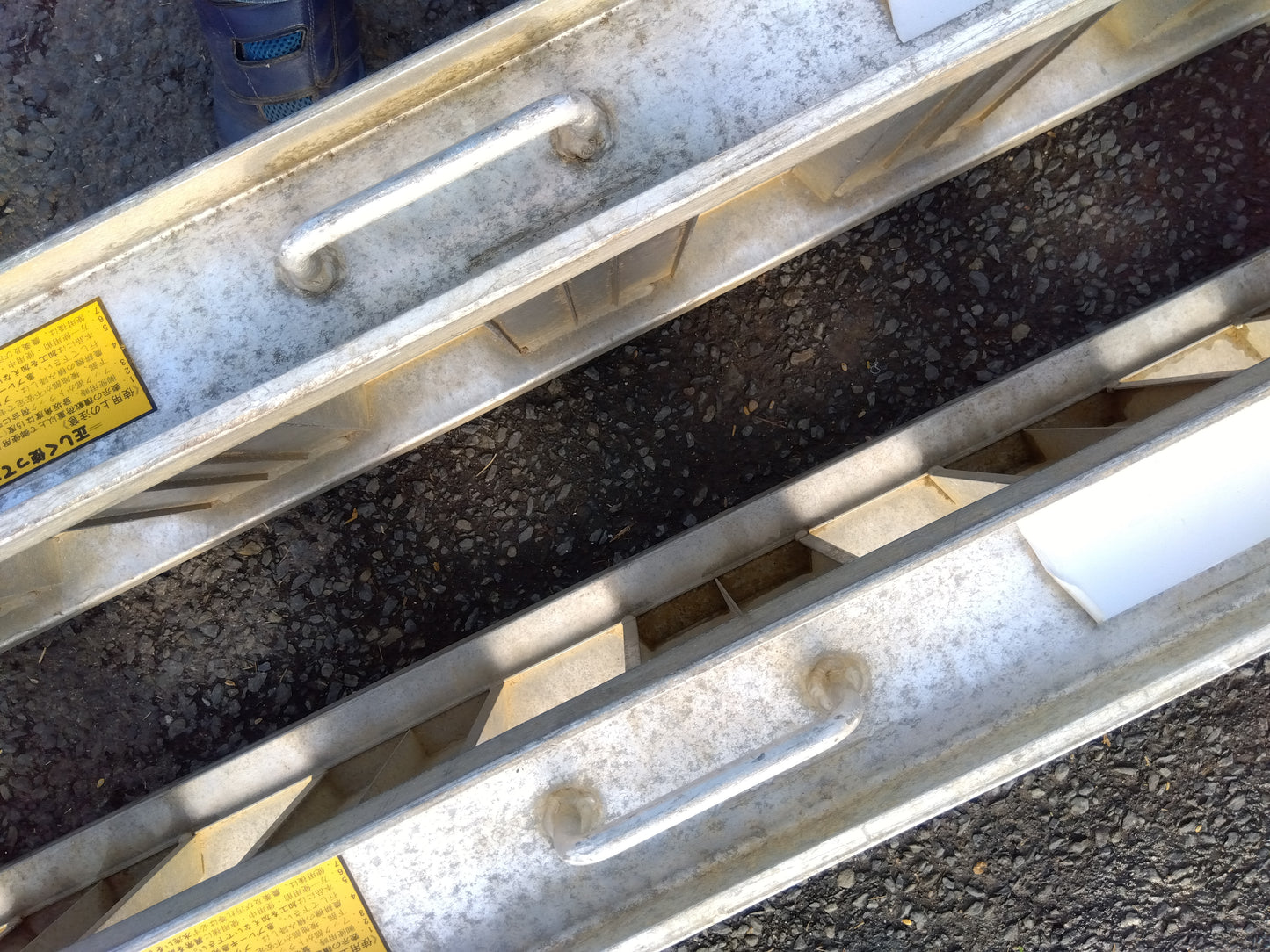 メーカー不明 中古 アルミブリッジ 2400㎜ 【宮城 2316】