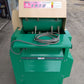 ホクエツ 中古 枝豆もぎとり機 まめ太郎 MH-800T 【山形店 9325】