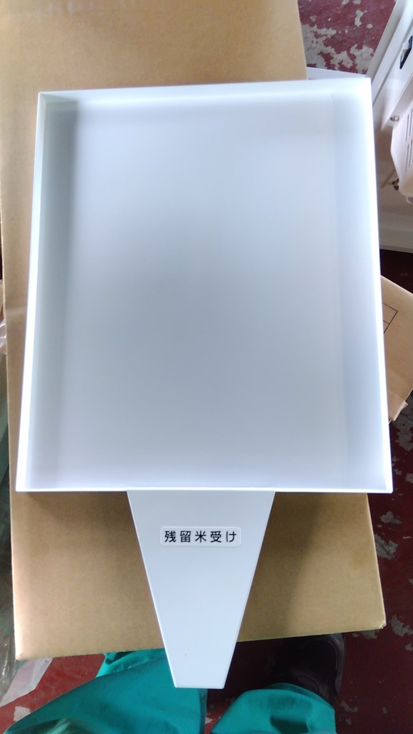 タイガー　中古(未使用品)　ライスリフト　T-2400N　「宮城店2299」