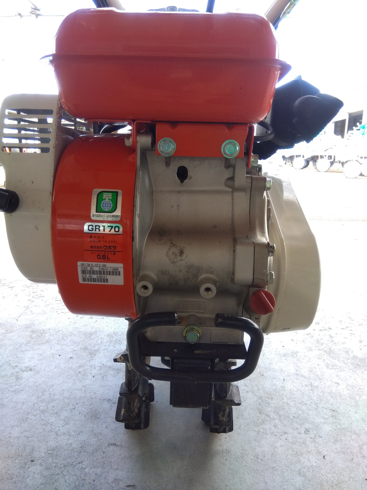 クボタ 中古 ねぎ管理機 FTN7 【山形店 9322】