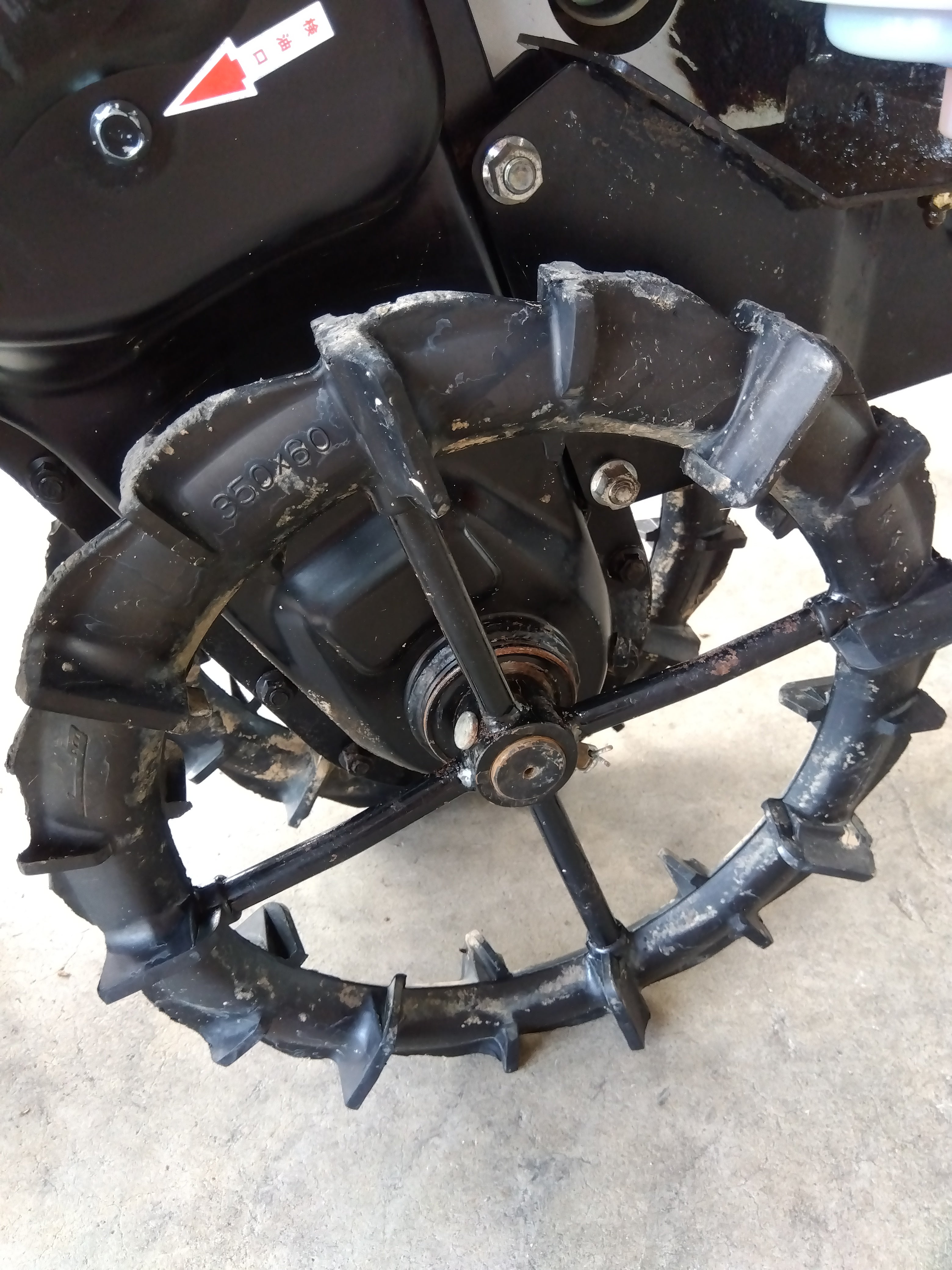 クボタ 中古 ねぎ管理機 FTN7 【山形店 9322】 – 農キング