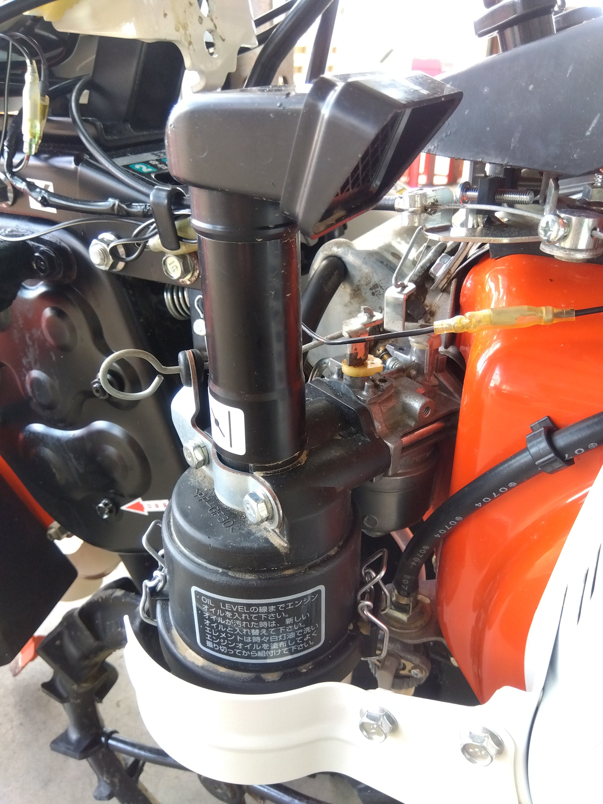 クボタ 中古 ねぎ管理機 FTN7 【山形店 9322】 – 農キング