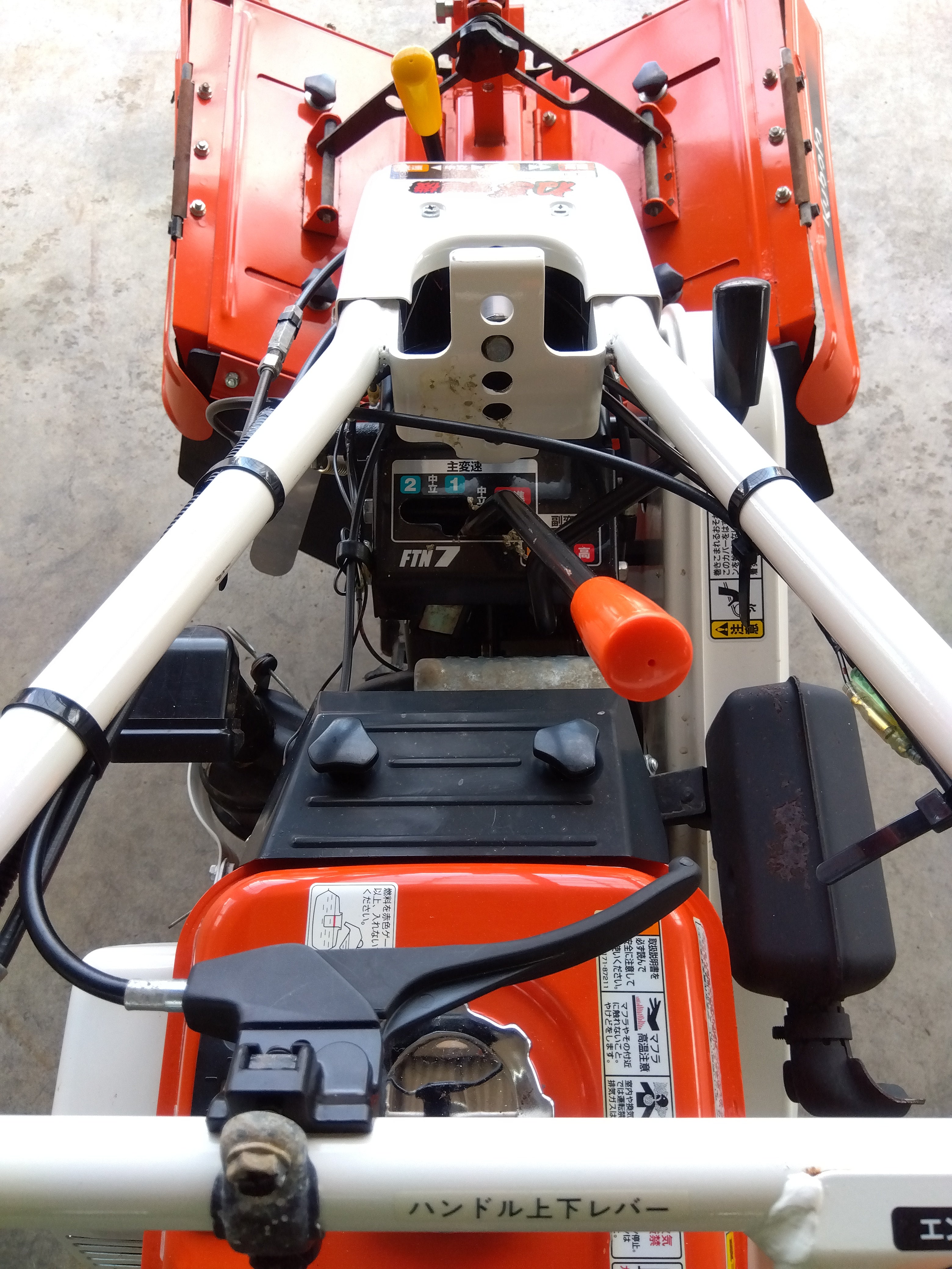 Kubota FT7 耕運機　ねぎ　管理機 クボタねぎ管理機｜管理機・テーラー・耕うん機｜製品情報｜農業