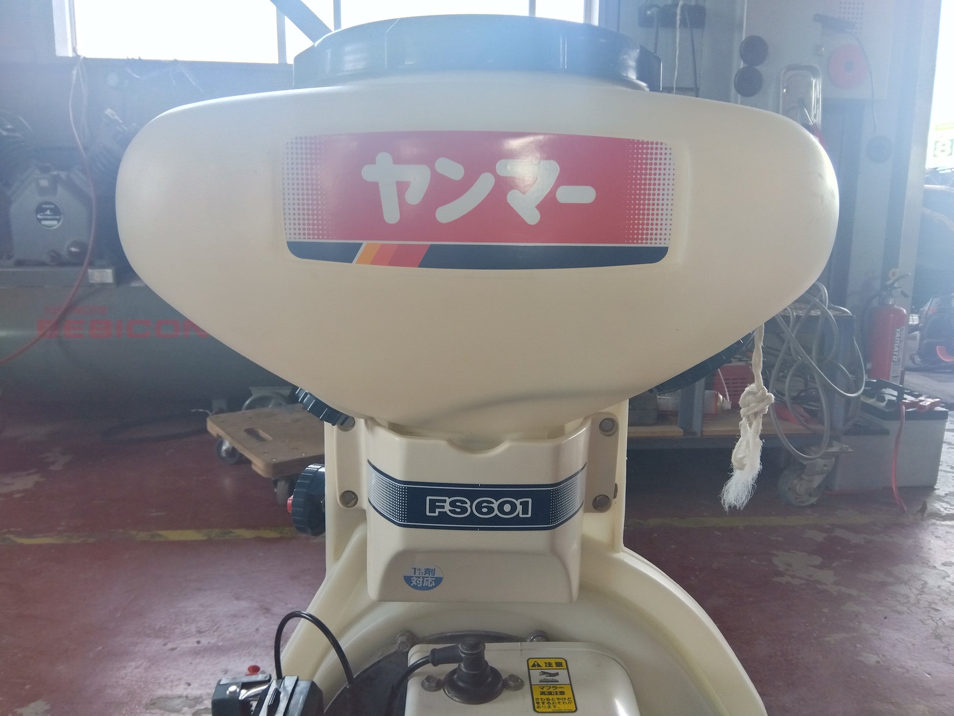 ヤンマー 中古 背負動力散布機 FS601 (宮城店 2260) – 農キング