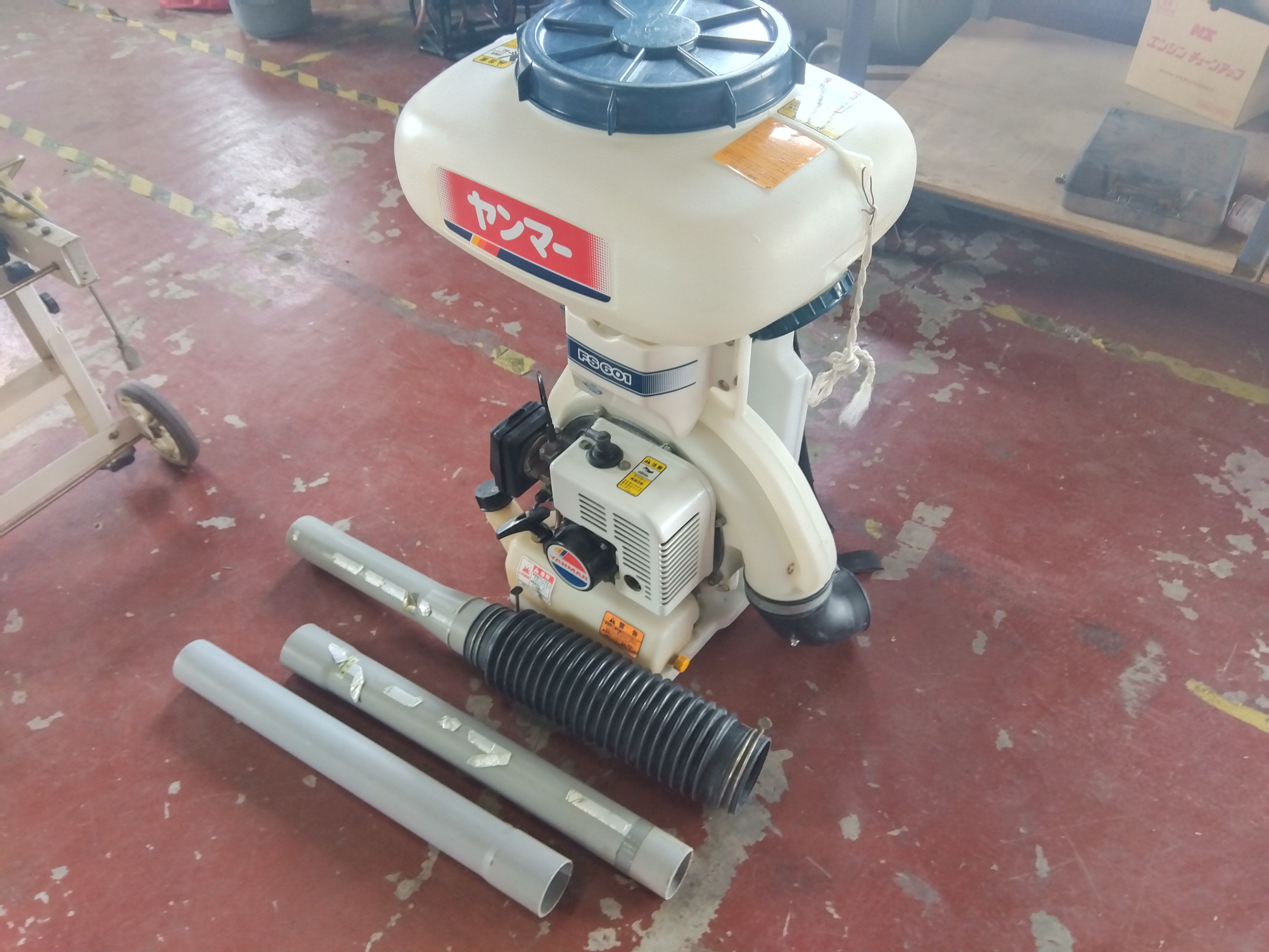 背負式動力噴霧器(ヤンマー製) 16497 ヤンマー FS601 噴霧 ふけ上がり