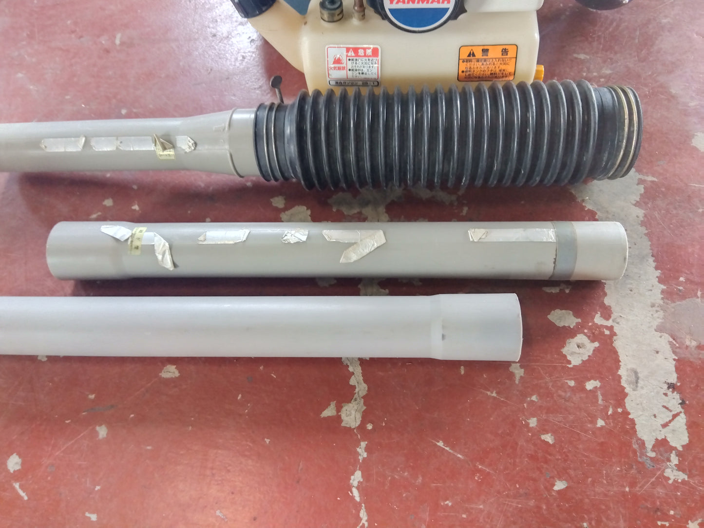ヤンマー 中古 背負動力散布機 FS601 (宮城店 2260)