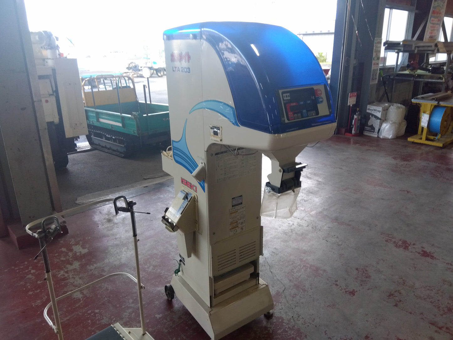 イセキ 中古 選別計量機 LTA203 【宮城 2332】