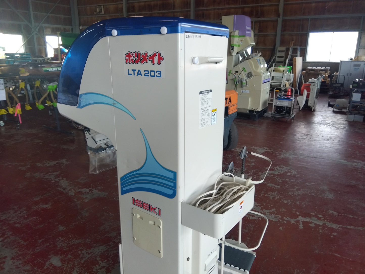 イセキ 中古 選別計量機 LTA203 【宮城 2332】