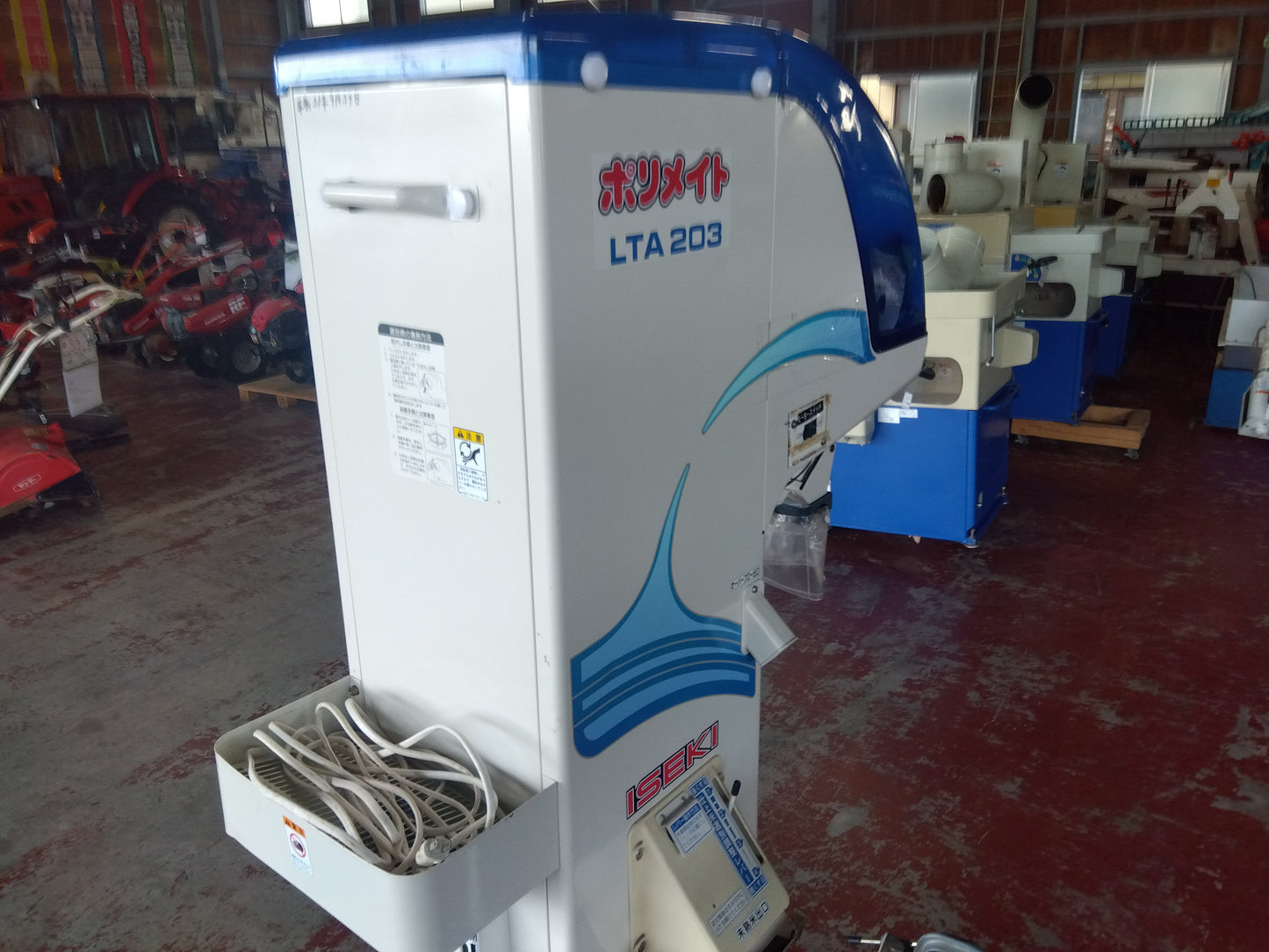 イセキ 中古 選別計量機 LTA203 【宮城 2332】