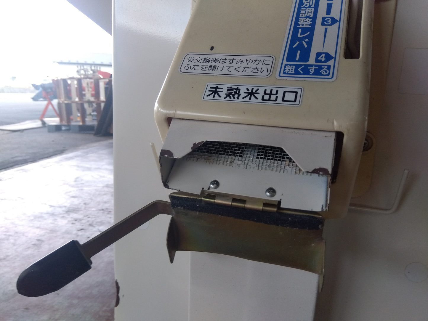 イセキ 中古 選別計量機 LTA203 【宮城 2332】