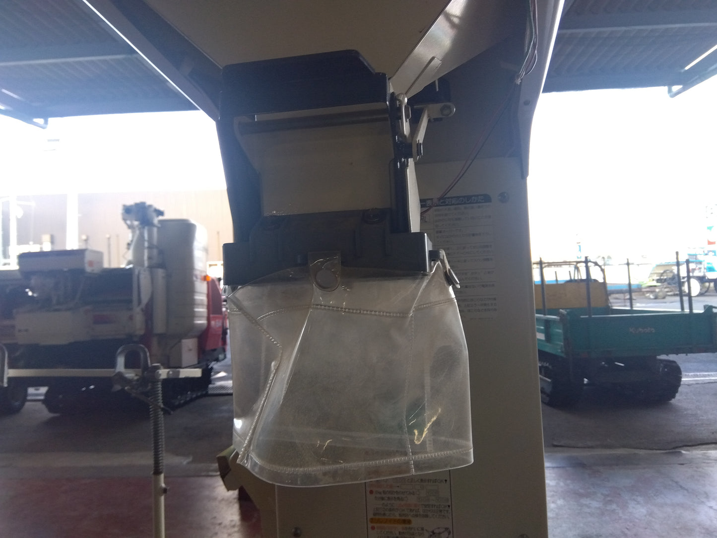 イセキ 中古 選別計量機 LTA203 【宮城 2332】