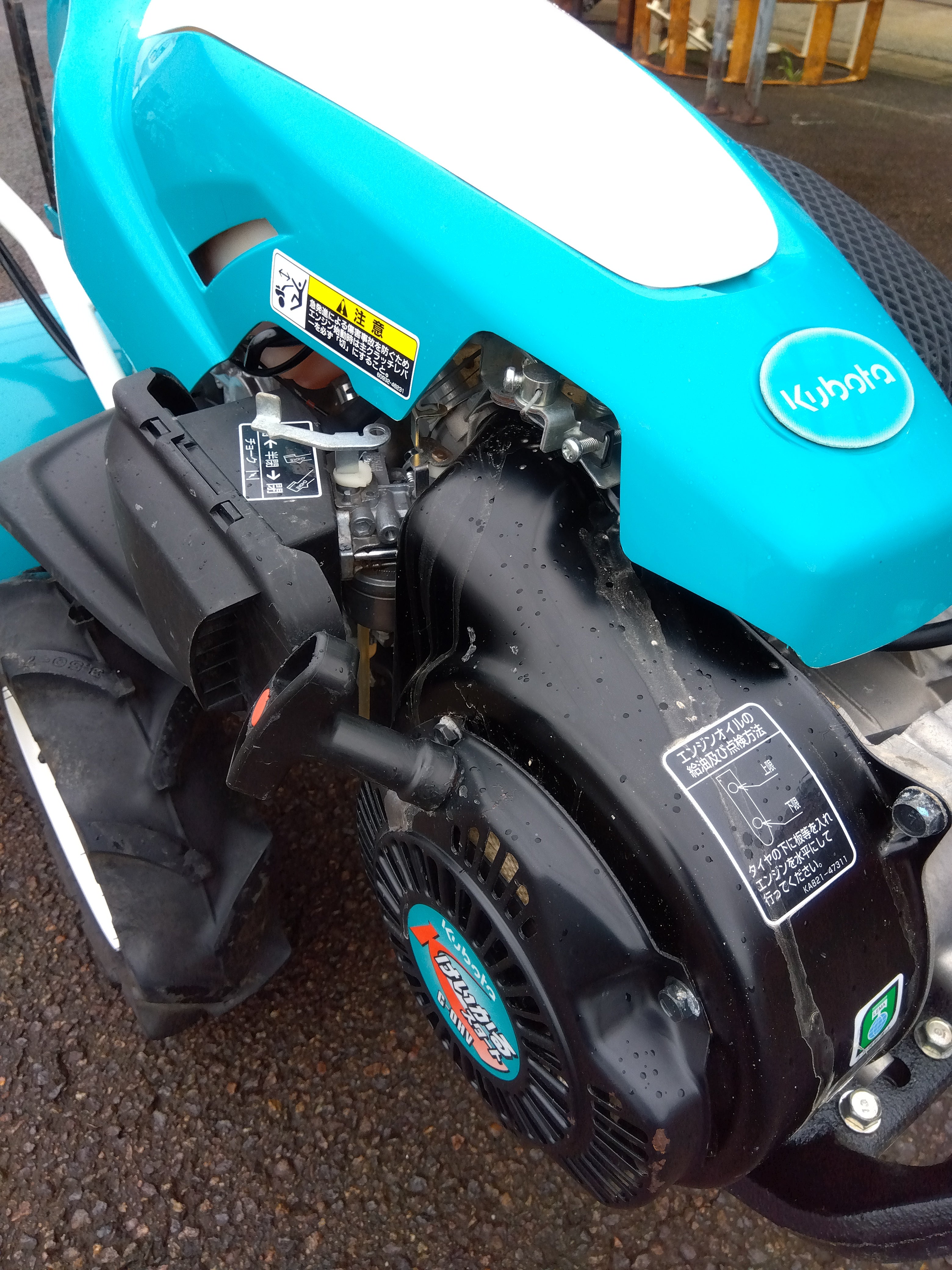 9月中値下げ中！クボタミニ耕運機　TRS60　整備済　No.2 クボタ 耕運機 菜ビ smile [ナビスマイル] TRS300-USD