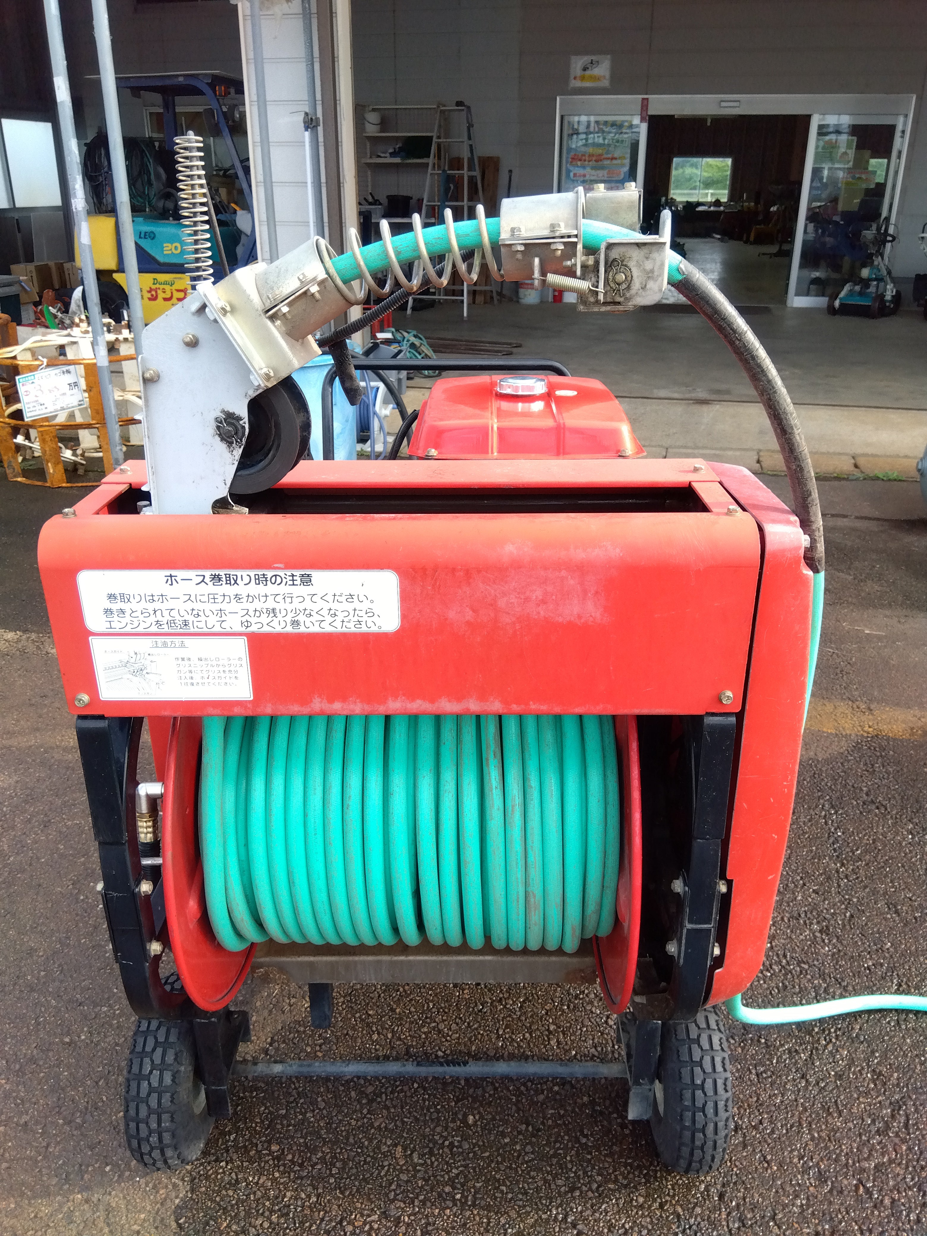 共立 中古 ラジコン動噴 DRS75D 【山形店】 – 農キング