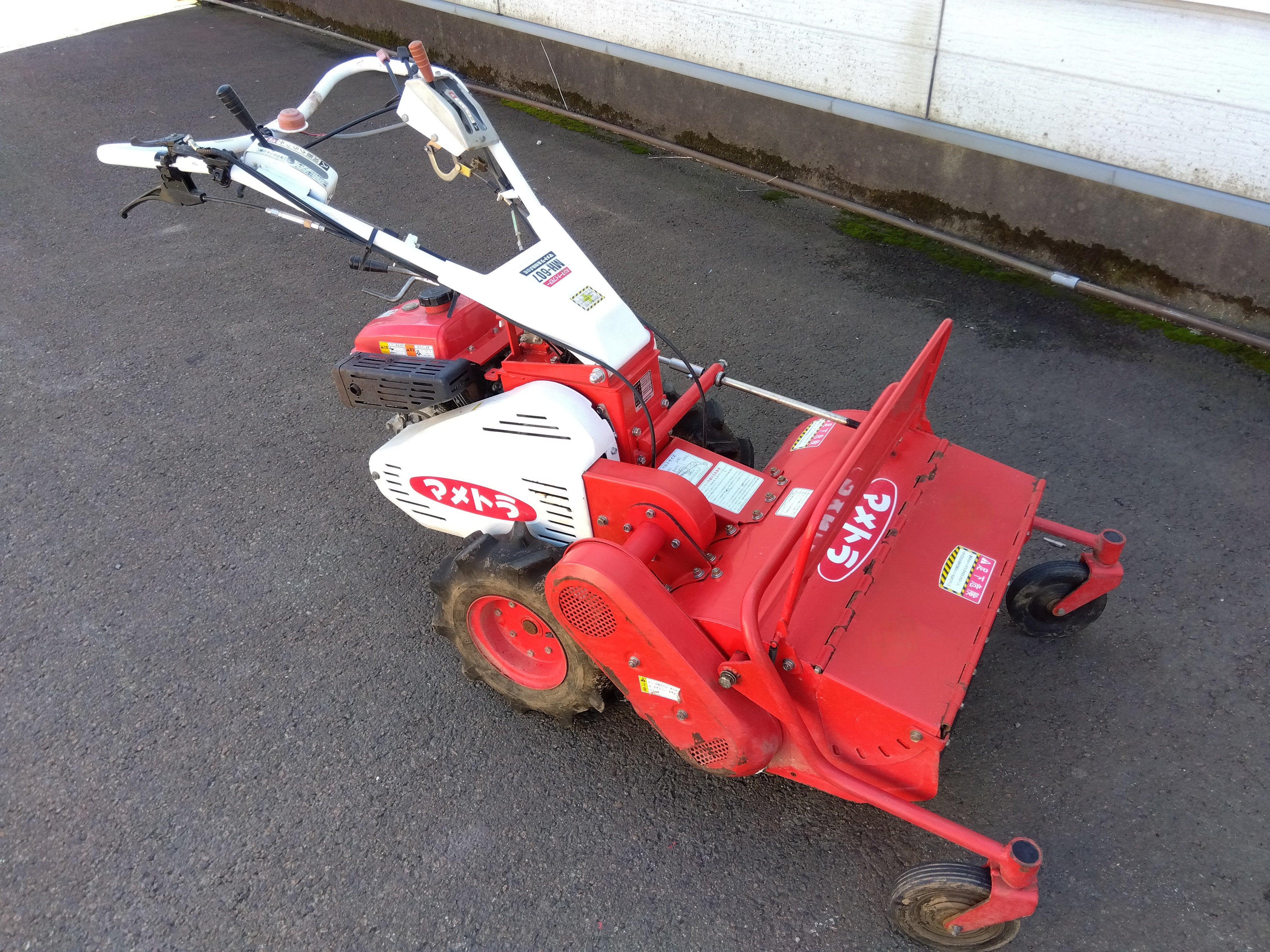 千葉発】引き取り限定ハンマーナイフMH600 ジャンク品マメトラ