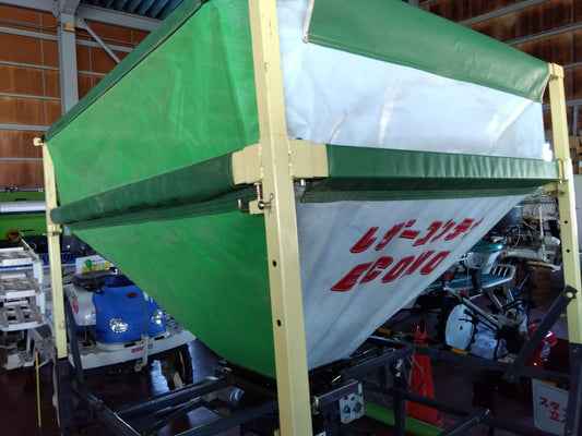 タイショー 中古 レザーコンテナ MB-10S 【宮城 2339】