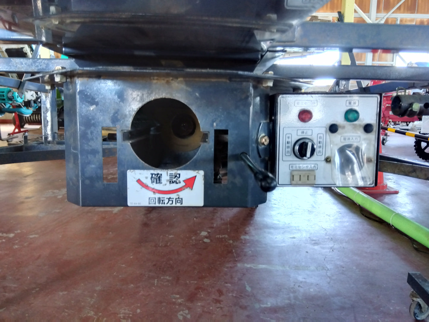 タイショー 中古 レザーコンテナ MB-10S 【宮城 2339】