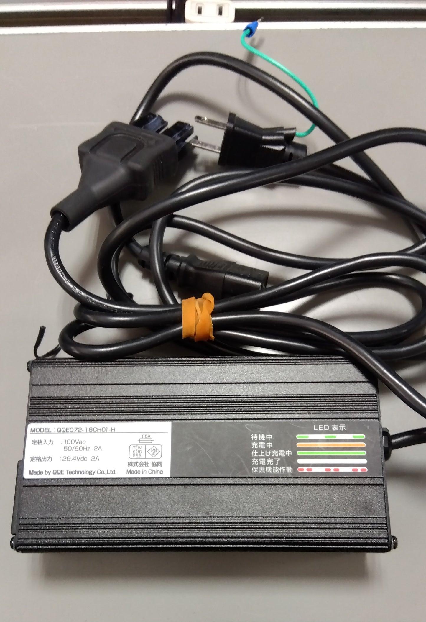 ホンダ　中古　除雪機　SB800e　山形店