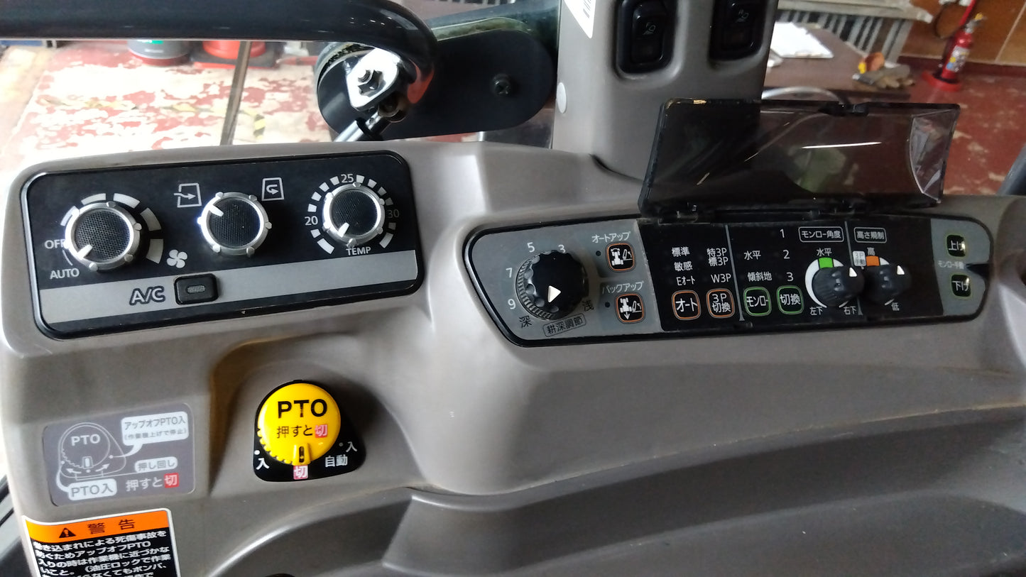 クボタ　中古　トラクター+ロータリー　KL34R-PC+RL190R　「宮城店2302」