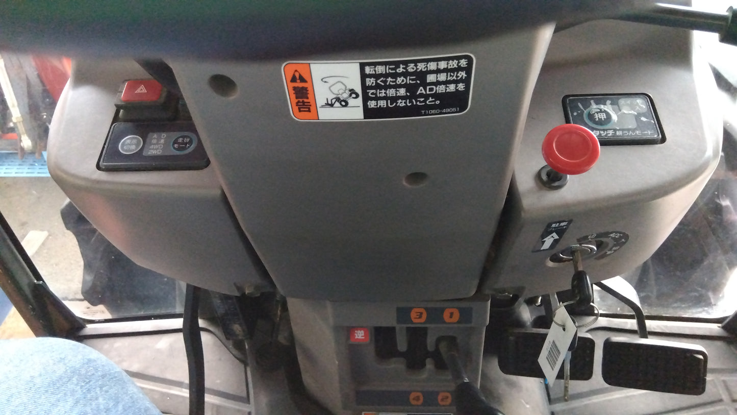 クボタ　中古　トラクター+ロータリー　KL34R-PC+RL190R　「宮城店2302」