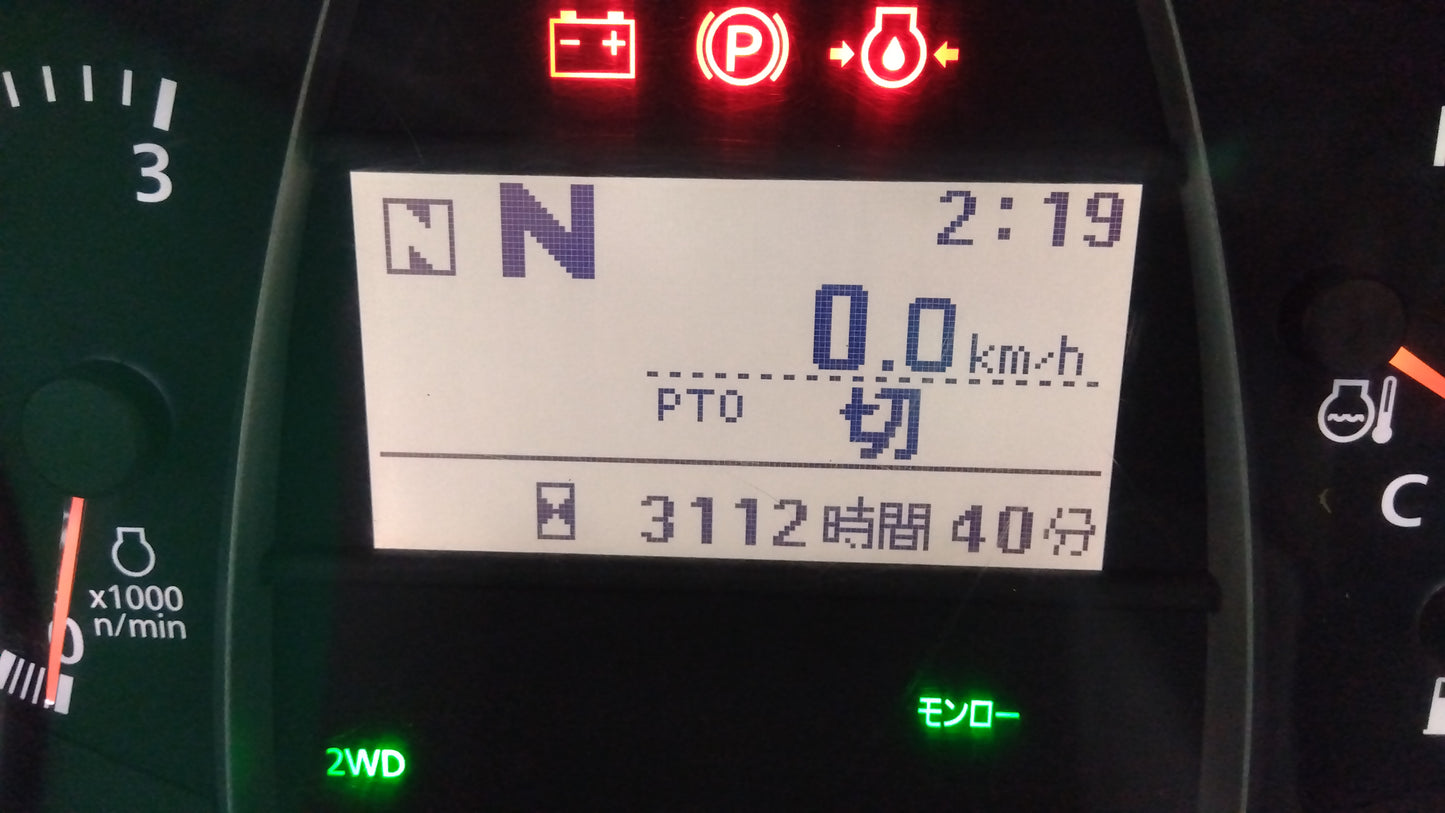 クボタ　中古　トラクター+ロータリー　KL34R-PC+RL190R　「宮城店2302」