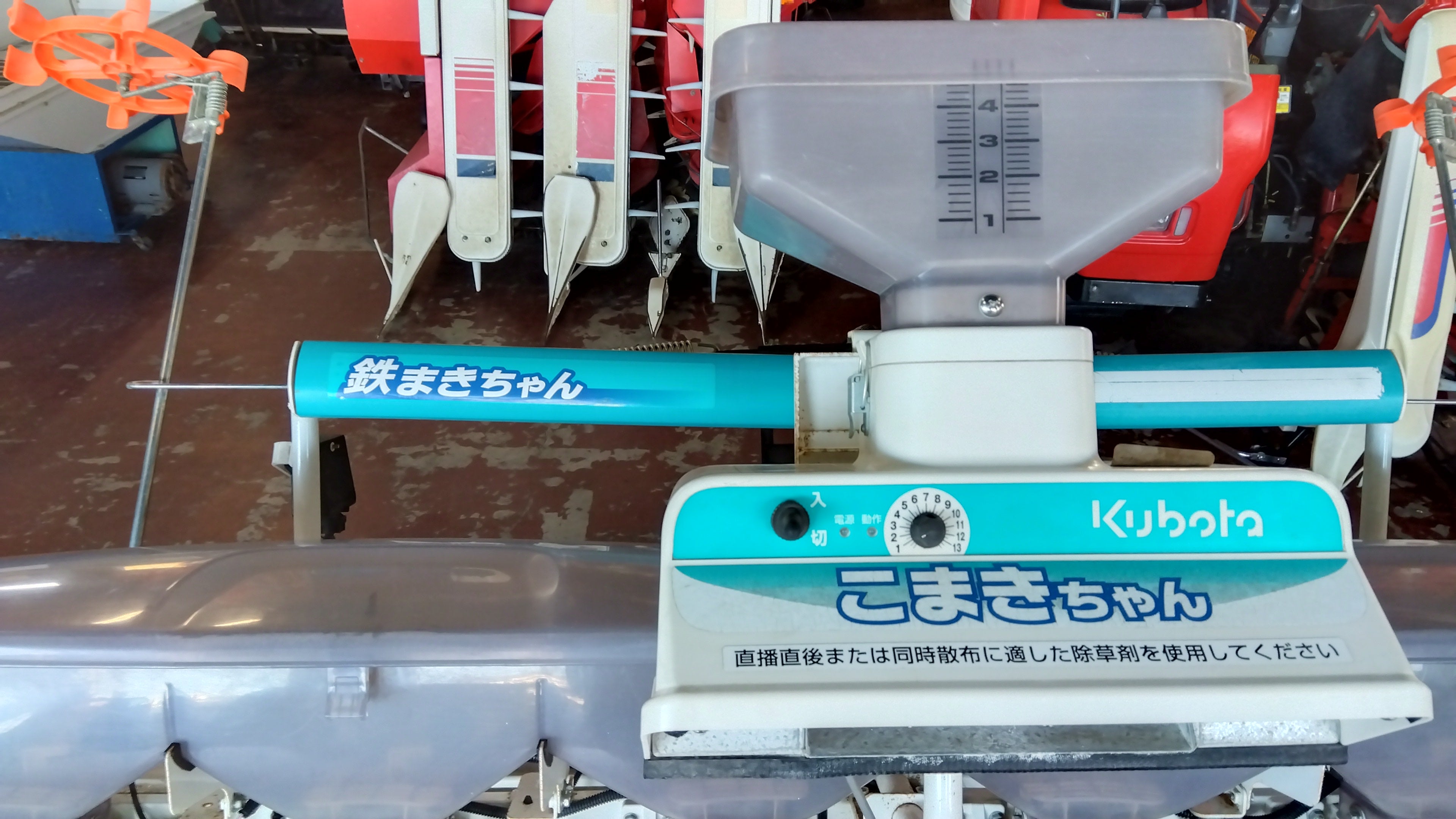 クボタ 中古 直播アタッチメント”鉄まきちゃん” NDS-6 【宮城店 2329