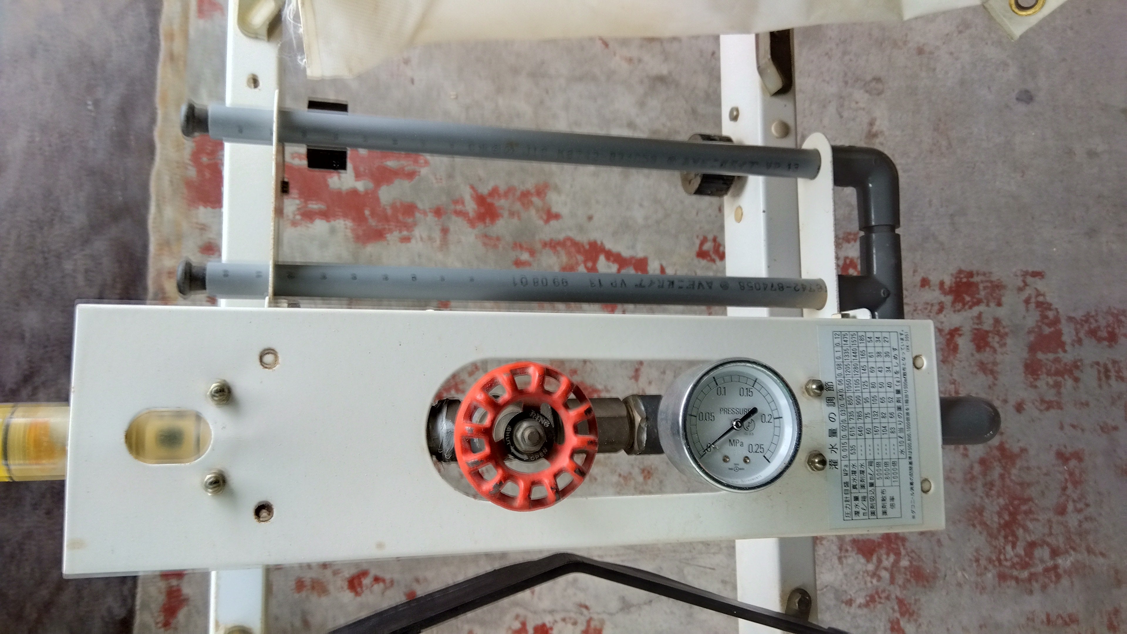 スズテック 中古 播種機 HK-305 【宮城店 2331】 – 農キング
