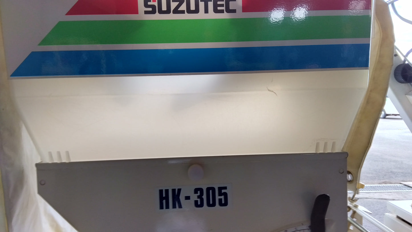 スズテック 中古 播種機 HK-305 【宮城店 2331】