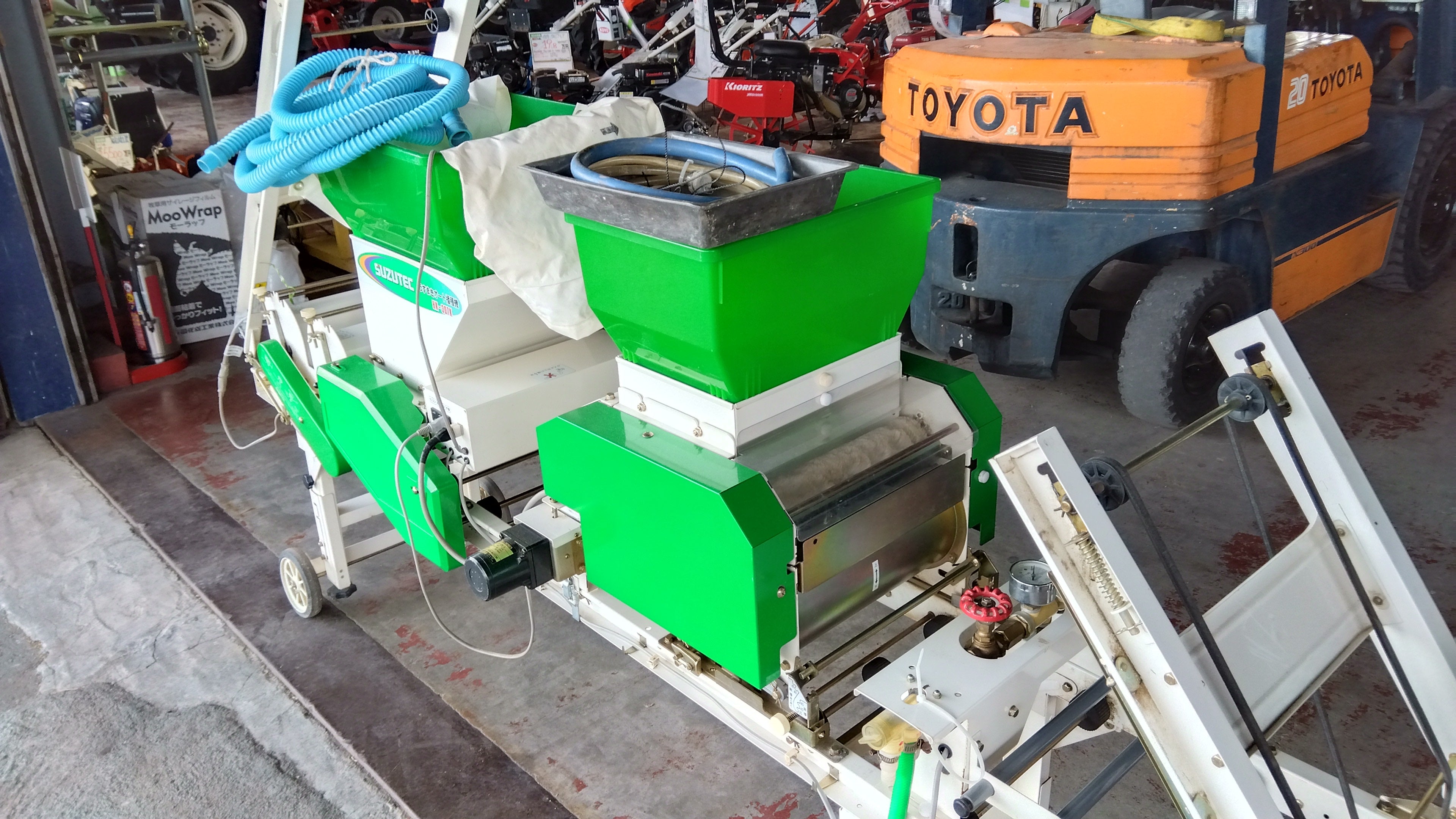 ｽｽﾞﾃｯｸ 播種機 HS-427K ｸﾎﾞﾀ ﾔﾝﾏｰ ｲｾｷ 三菱 石井 大和 ｺﾝﾏ 成約済み - 播種/土入れ – Page 3 – 農キング