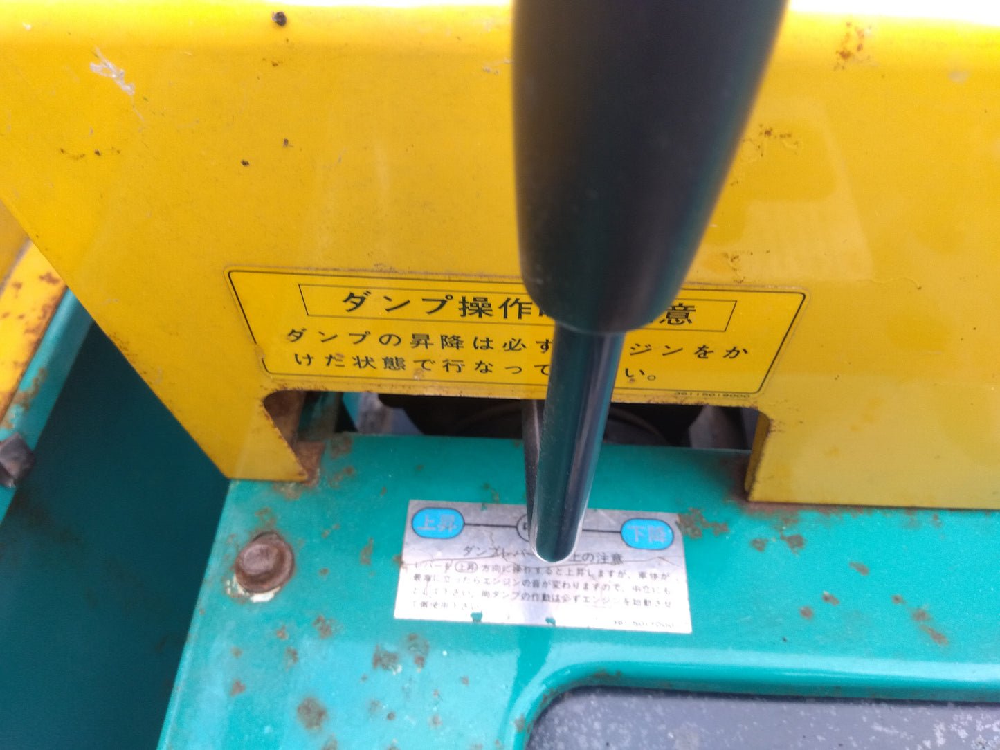 筑水キャニコム 中古  キャリアダンプ BFE806 【宮城店 2313】