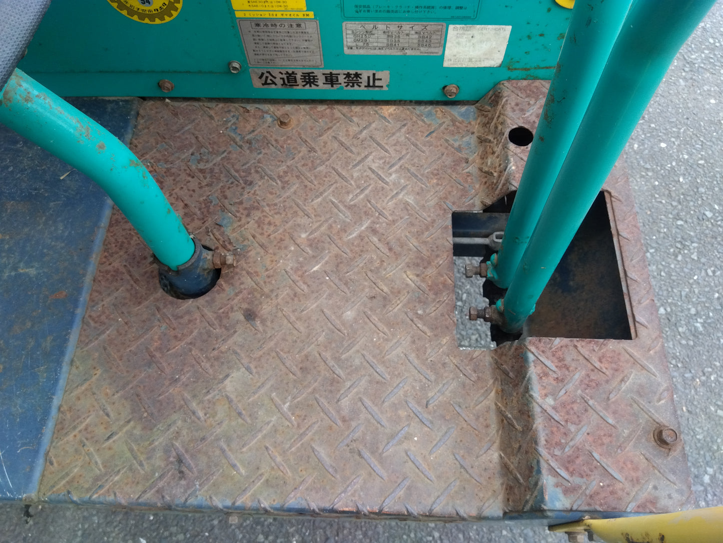 筑水キャニコム 中古  キャリアダンプ BFE806 【宮城店 2313】