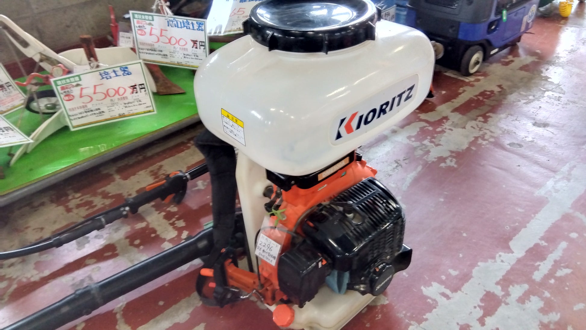 共立 中古 動力散布機 DME500A 【宮城店 2296】 – 農キング