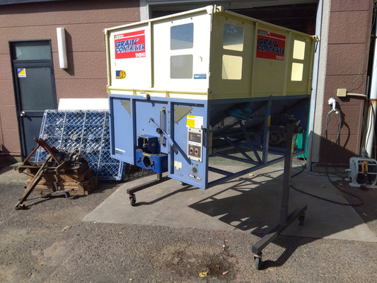 タイショー　中古　グレンコンテナ　UD-11（本体のみ）