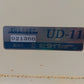 タイショー　中古　グレンコンテナ　UD-11（本体のみ）