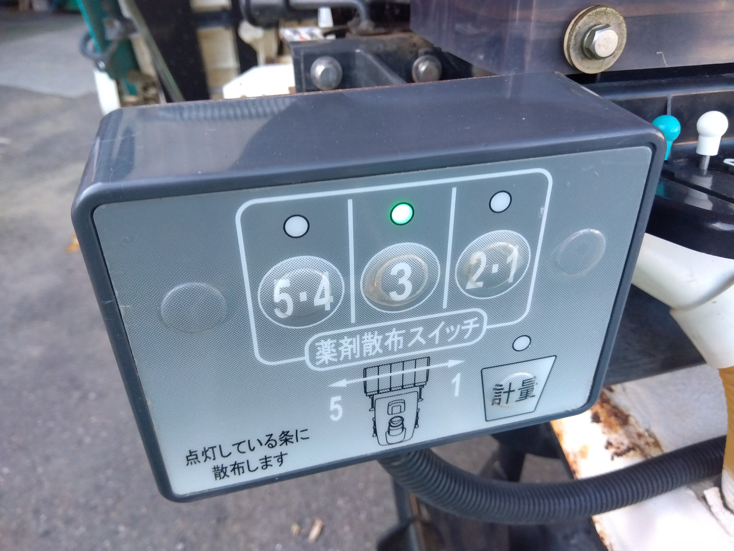 クボタ　中古　田植機　SPU550F